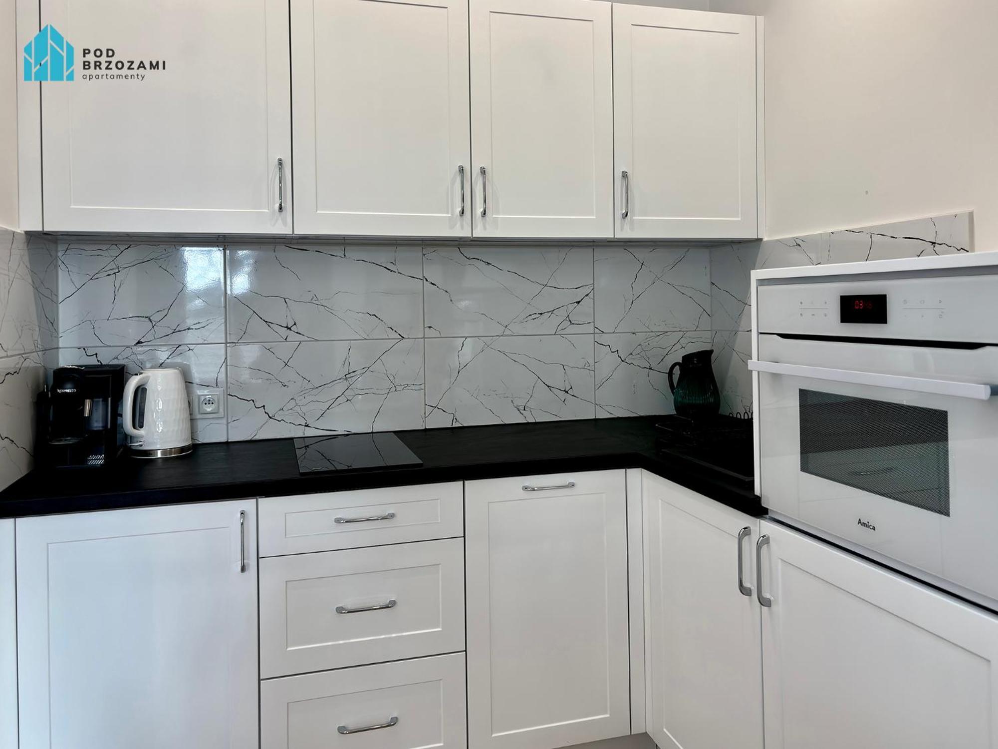 Pod Brzozami Apartamenty Gea Eco 辛安诺泽蒂 外观 照片